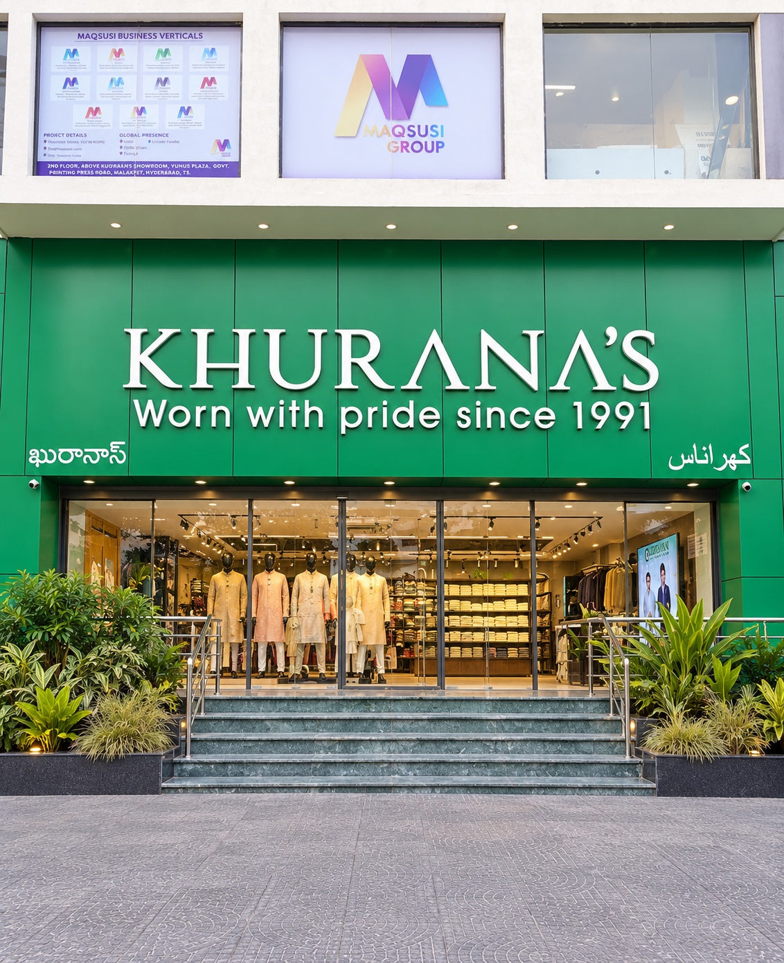 Khurana's Malakpet store front